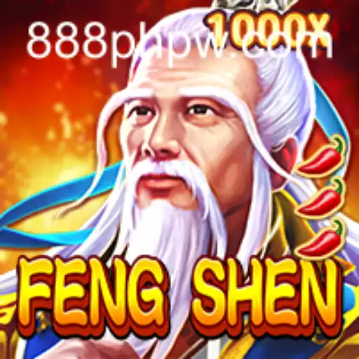 Unveiling FengShen: Your Ultimate Guide to the Revolutionary Game
